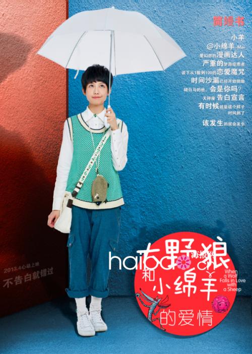 学位证书查询结果